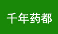 ǧˎ